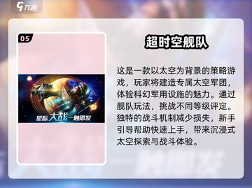 🔥2025必玩！真实打仗游戏合集💥截图6