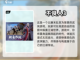 2023值得氪金的手游合集💥玩家必看！截图4
