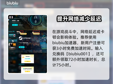 怪物猎人荒野🔥PC联机玩法大曝光！截图4