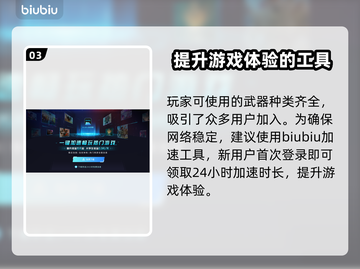 合金装备3重制版发售日期⚡粉丝等不及了！🔥截图4