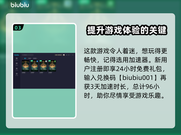 艾尔登法环✨：黄金树光芒头冠值得入手吗？截图4