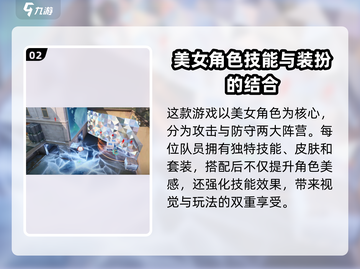 卡拉彼丘公测时间🔥安卓玩家必看！🎮截图3