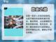 🔥2023必玩！类王者荣耀游戏推荐🎮截图2