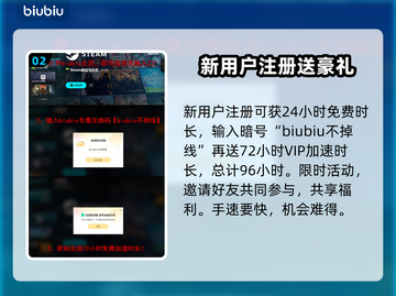 三角符文⚡速通秘籍，流程攻略全解析！🔥截图3
