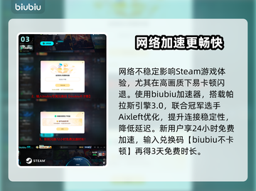 《我打不过漂亮的她们》配置曝光！😱截图4