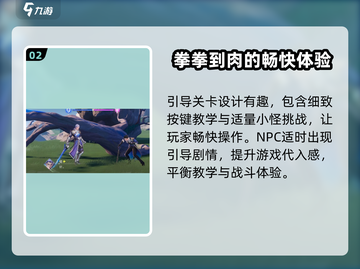 星之破晓💥测试服资格申请方法大曝光！🔥截图3