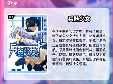 2025最耐玩修女手游🔥推荐榜！🎮截图6