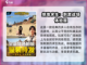 🔥2022最火国际吃鸡手游下载推荐💥截图2
