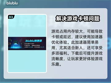 寂静岭2重制版镜子任务🔥通关攻略来了！截图4