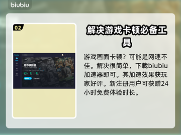 超市模拟器😎：快速结束营业技巧大揭秘！截图3