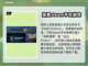 双影奇境英文名原来是它！游戏党必看👇截图2