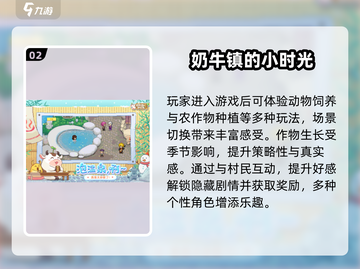 ✨2025最火催眠游戏合集🎮玩到停不下来！截图3