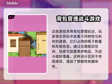 魔女与团子猫上线时间🔥revealed！猫咪爱好者必玩🎉截图3
