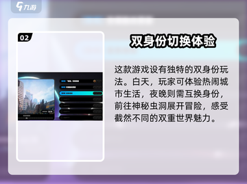 绝区零🔥上线时间曝光！公测倒计时，等你来战💥截图3