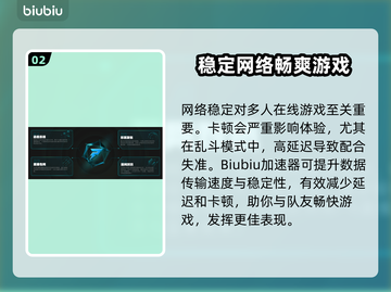 奇喵派对发售价格曝光！🔥超值优惠不容错过🎉截图3