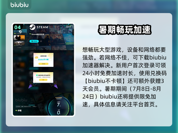 🎮伊莫手游端游大揭秘！手机党速看🔥截图5
