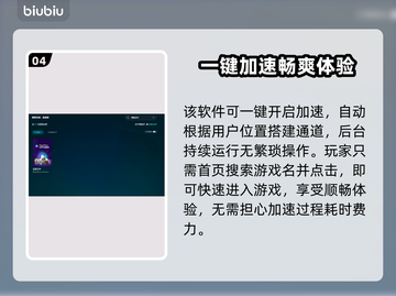 冒险岛N配置要求💡低配电脑能玩吗？🎮截图5