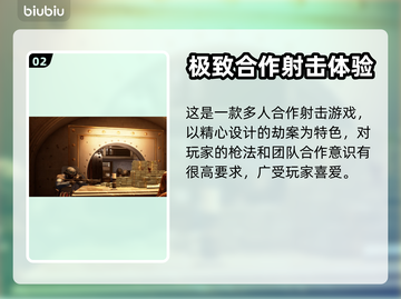 收获日3🔥上线时间揭秘！玩家必看📅截图3