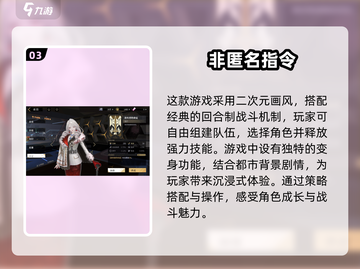 🔥2025超人气卡牌游戏合集，玩家狂热推荐！🔥截图4