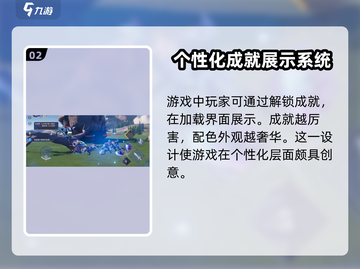 王者荣耀🔥星之破晓上线时间终于曝光啦！💥截图3