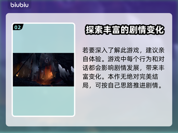 博德之门3存档位置🔥超详细地址简介📍截图3
