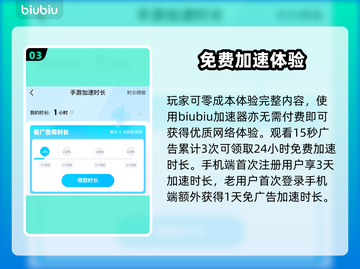 《权力的游戏国王之路》发售价格曝光！🔥快来抢购🎮截图4