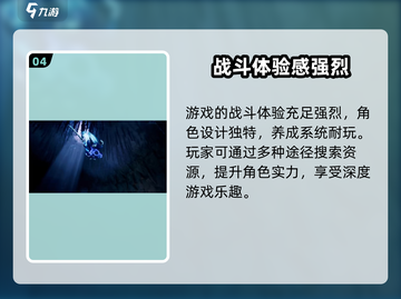 火柴人联盟3🔥上线时间曝光，等你来战！截图5