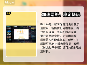 🎮崩铁闪退太离谱！玩家崩溃怒吼截图4