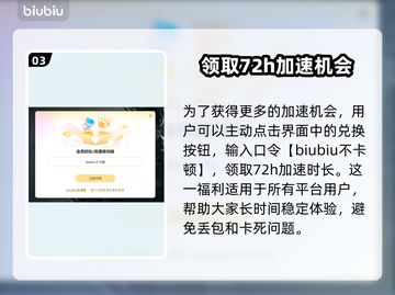 死亡之屋2重制版配置要求💥超低配置也能玩！🎮🔥截图4