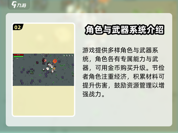 土豆兄弟🔥史低价格大曝光！现在入手超值📖截图3