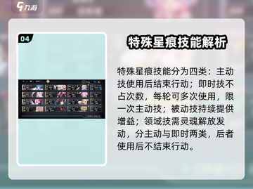 新人玩家必看！《千年之旅》爆🔥攻略来袭💥  
🎮新手逆袭全靠它！截图5