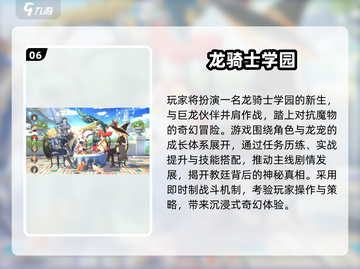 🔥2025超好玩多人联机游戏大集合🎮截图7