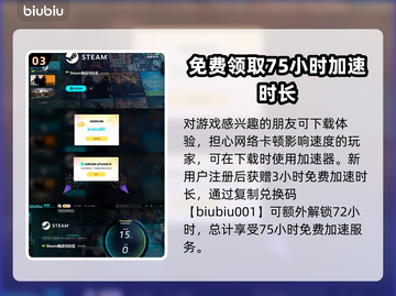永恒之链🔥人物全介绍，游戏角色大揭秘！截图4