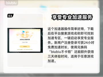 MindsEye发售信息大曝光！价格&平台全在这👇截图4