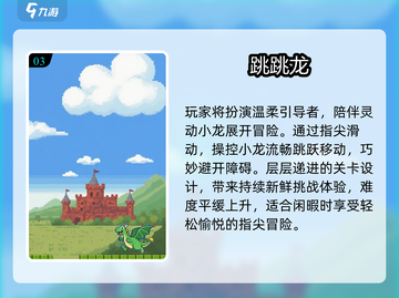🔥2025必玩单机游戏合集💥耐玩不腻的十大神作🎮截图4