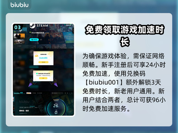 黑神话悟空：六根怪🔥揭秘，游戏迷必看！截图4