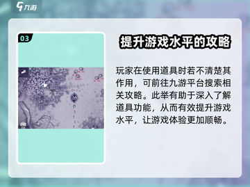 阿瑞斯病毒2英文怎么改🔥游戏设置大揭秘！截图4
