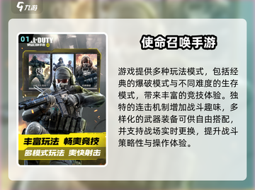 🔥2024超火五人游戏合集，聚会必备！🎮截图2