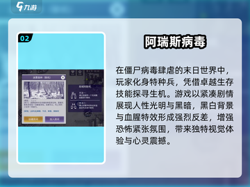 不氪金也能玩到爽！🔥2024角色扮演手游推荐🔥截图3