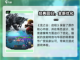 龙之谷启程🔥公测上线时间曝光🎉截图2
