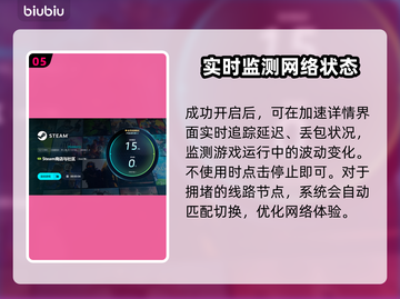 超级机器人大战Y配置要求🔥你的电脑能带得动吗？🎮截图6