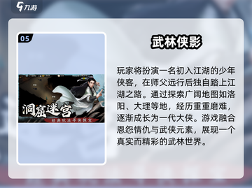 🔥2025最火单机放置手游Top10出炉！🎮截图6