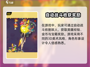 流浪超市😎礼包码兑换教程🎁CDK大全截图4