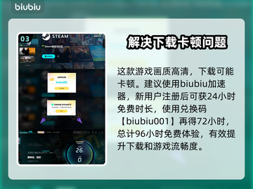 黑神话悟空🔥龟蛇二将支线完成攻略✨截图4