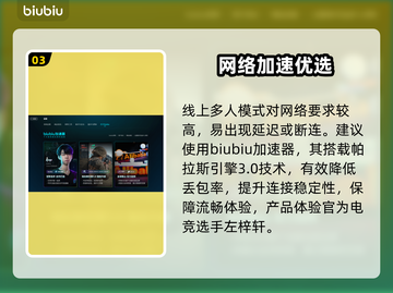 🔥《午夜行者》背后真相曝光！💀截图4