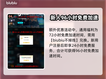 艾尔登法环黑夜君临主城跑图🔥必看路线分享！🎉截图7
