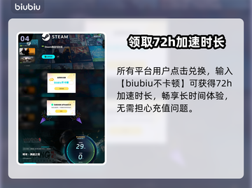 明末渊虚之羽太刀🔥超强详细介绍来啦！不容错过✨截图5