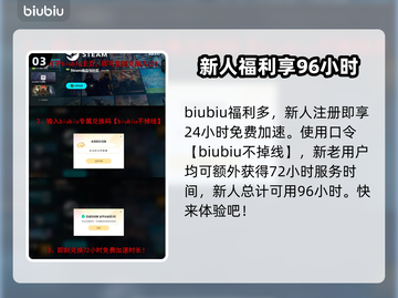 时空奥德赛英文名⚡Steam平台叫啥就玩啥！🎮截图4