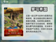 玩不腻的罗马游戏🔥2024必玩清单🎉截图3