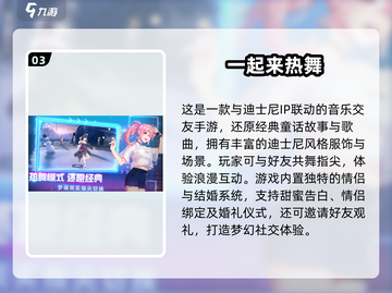 🔥2025双人联机游戏TOP榜🎮超好玩推荐！截图4